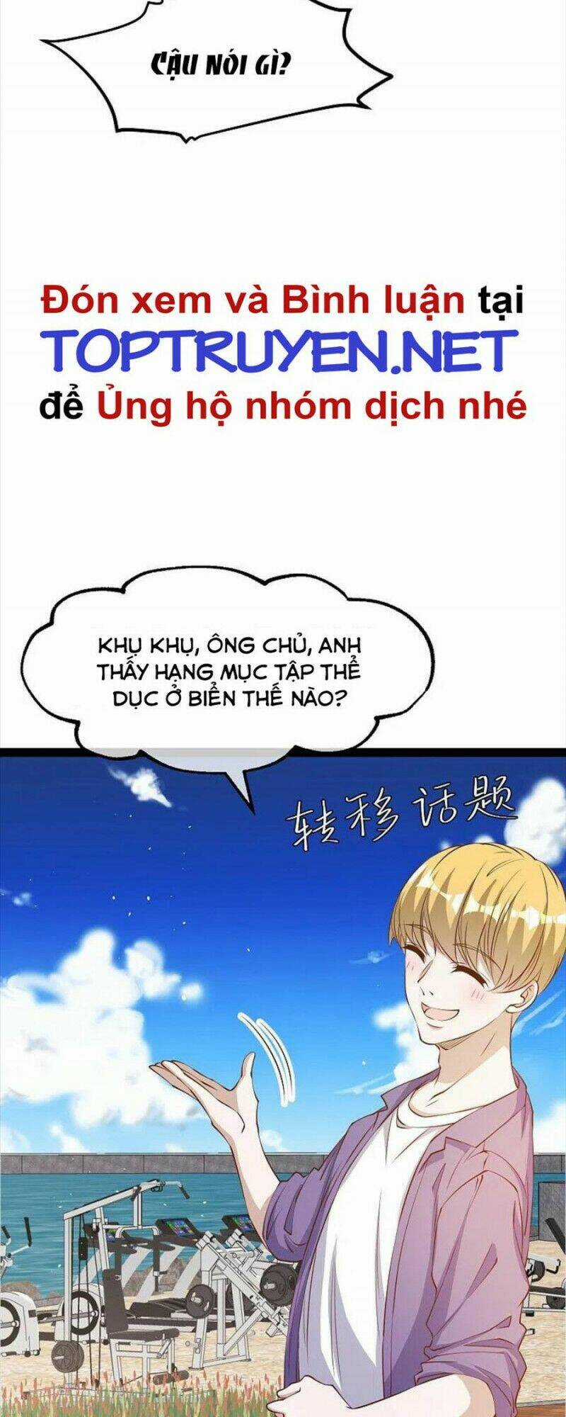 Thần Cấp Ngư Phu - Chapter 284 - Trang 6