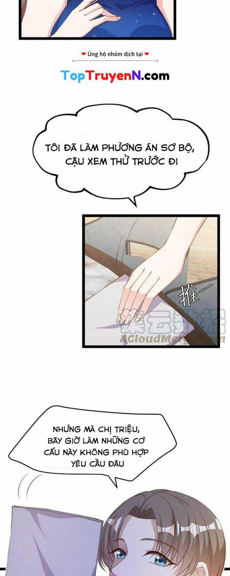 Thần Cấp Ngư Phu - Chapter 299 - Trang 6