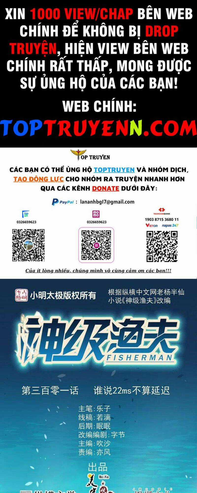 Thần Cấp Ngư Phu - Chapter 301 - Trang 1