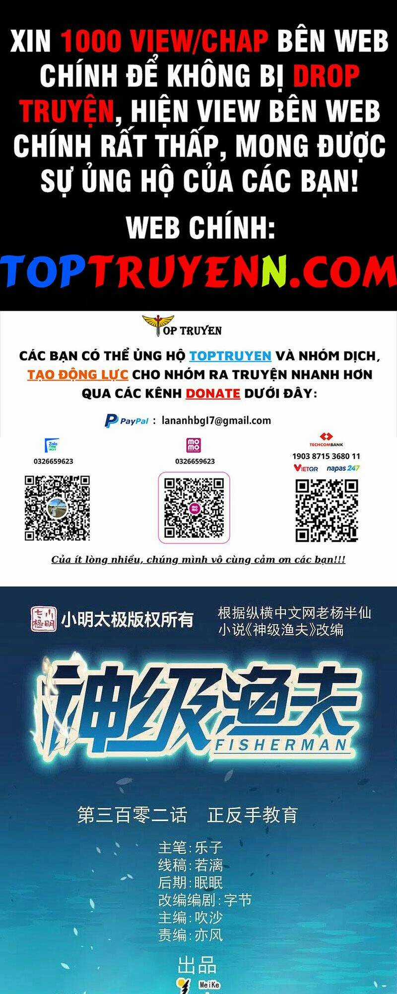 Thần Cấp Ngư Phu - Chapter 302 - Trang 1