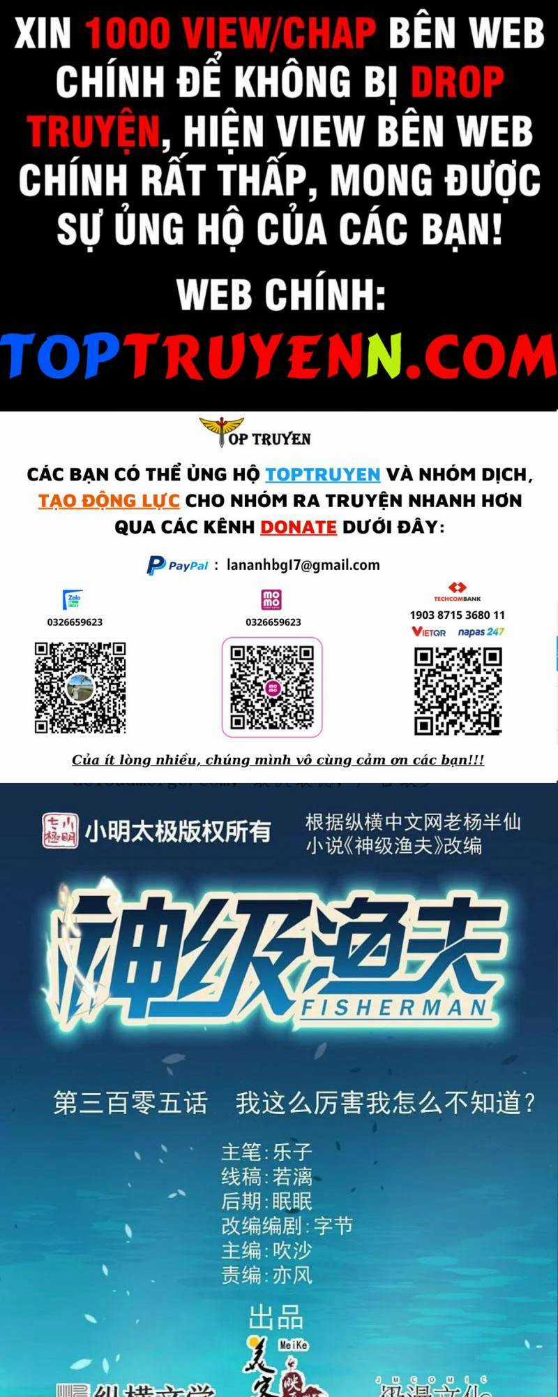 Thần Cấp Ngư Phu - Chapter 305 - Trang 1