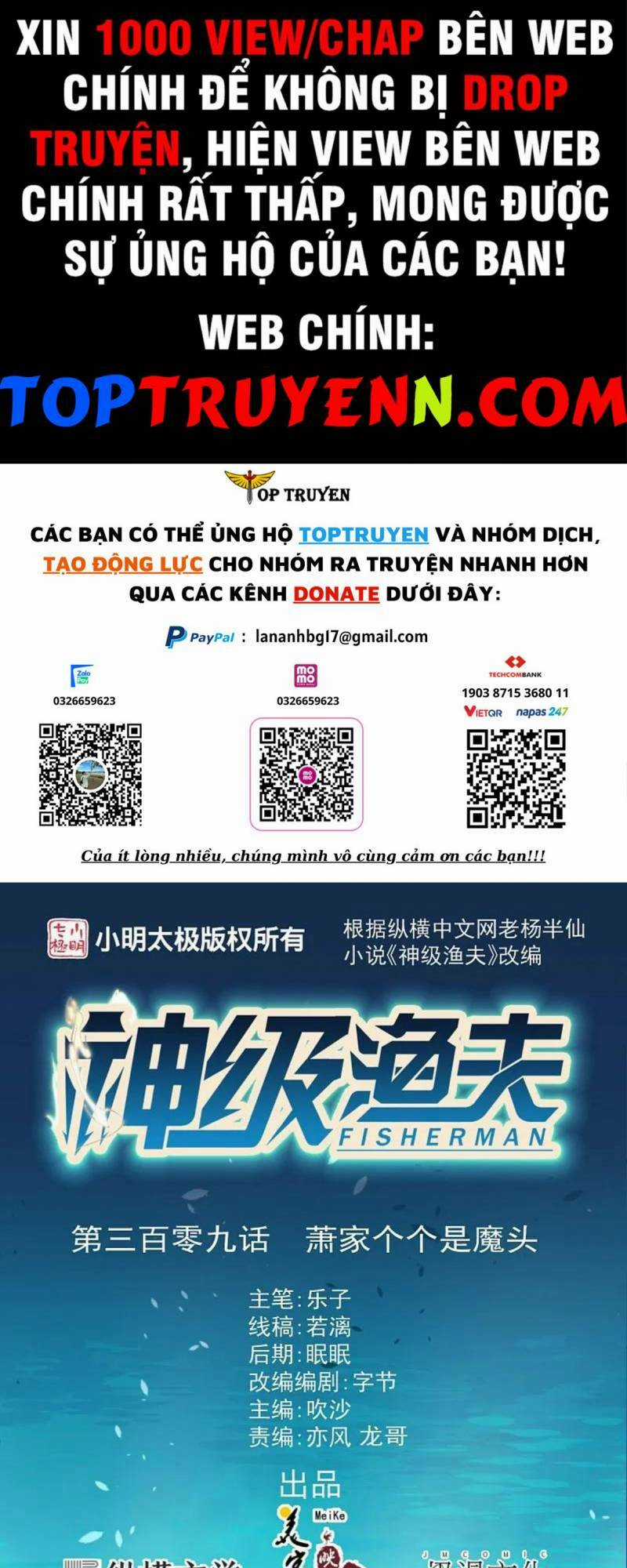 Thần Cấp Ngư Phu - Chapter 309 - Trang 1