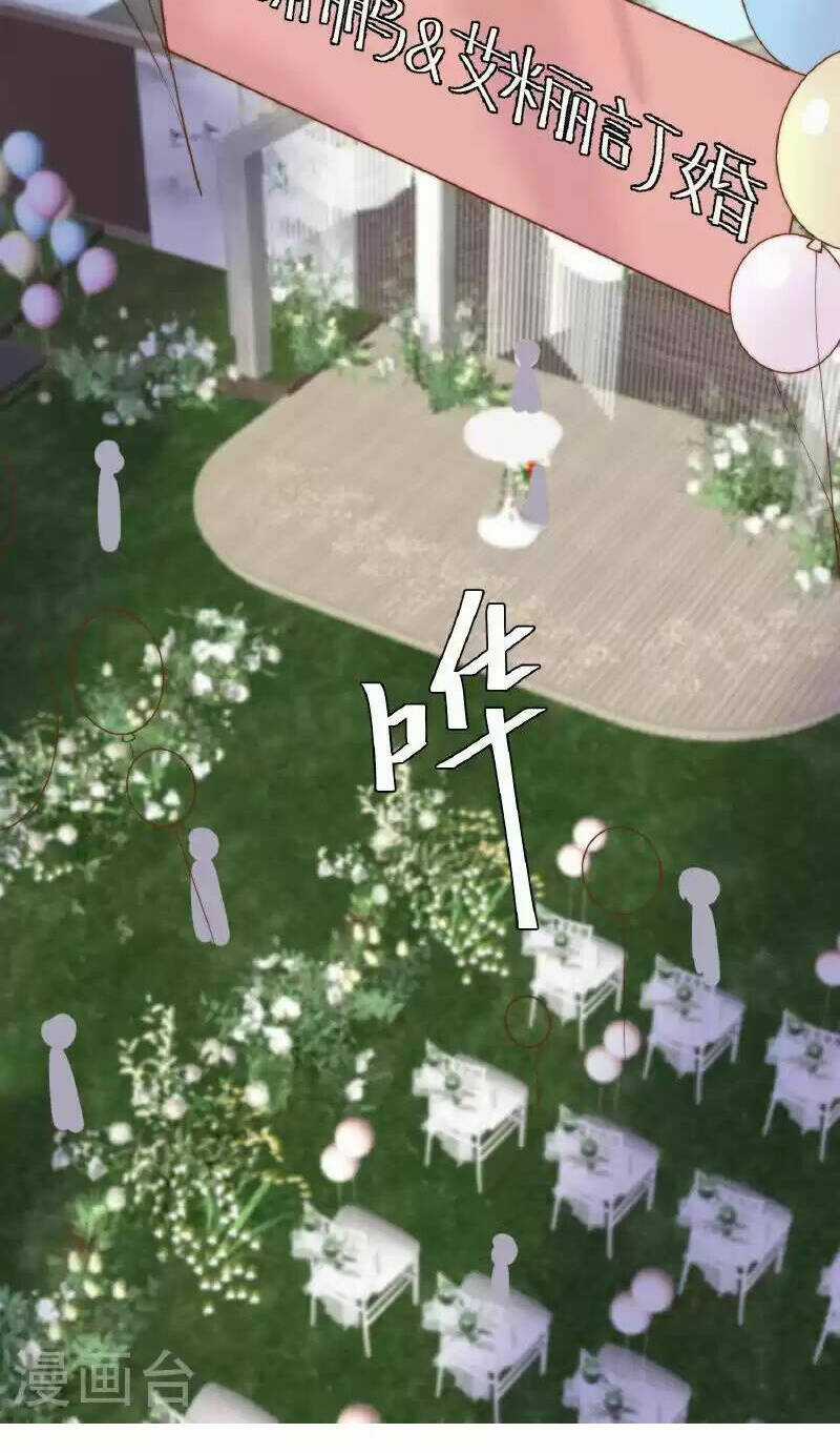 Thần Cấp Ngư Phu - Chapter 313 - Trang 35