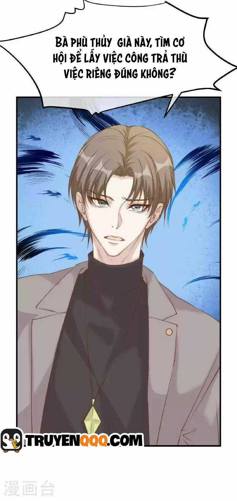 Thần Cấp Ngư Phu - Chapter 313 - Trang 42