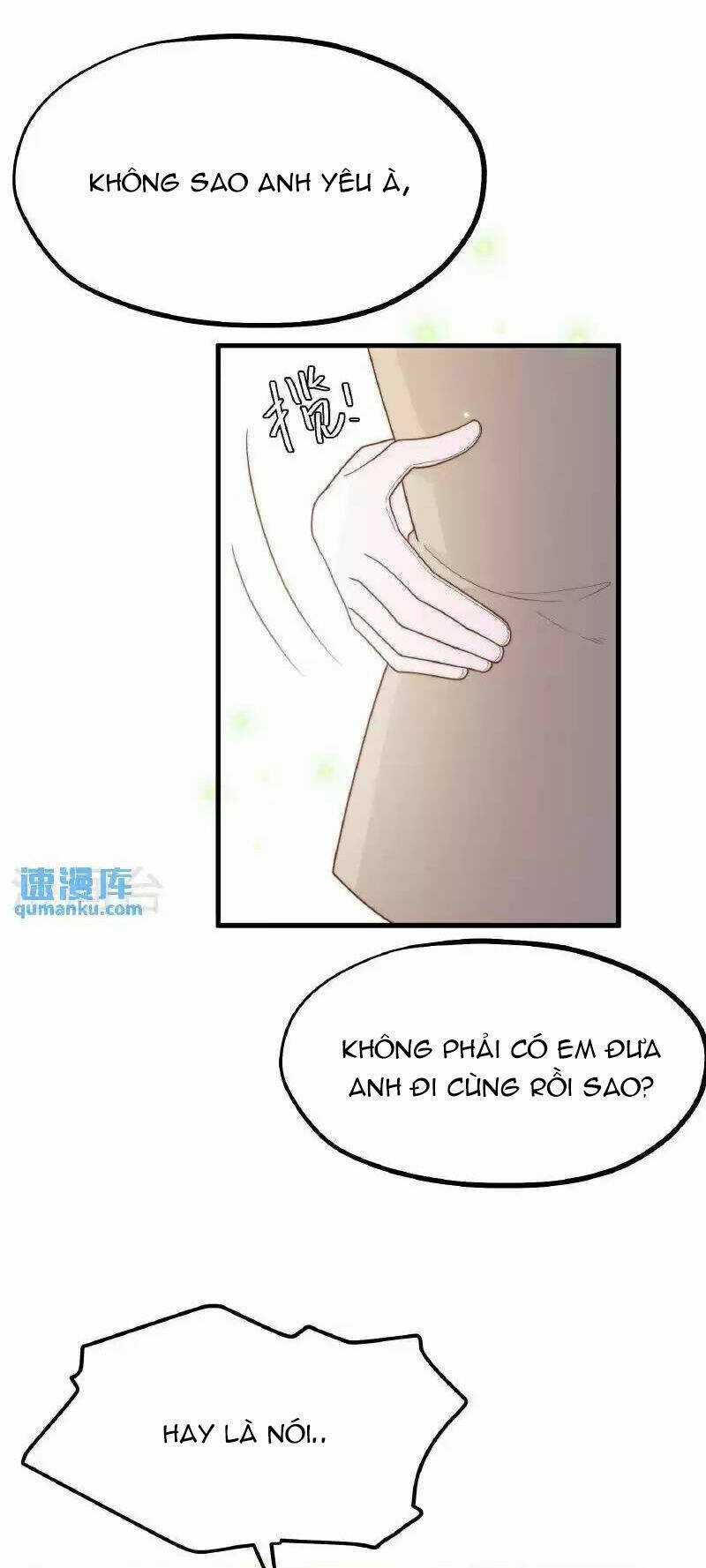 Thần Cấp Ngư Phu - Chapter 314 - Trang 25