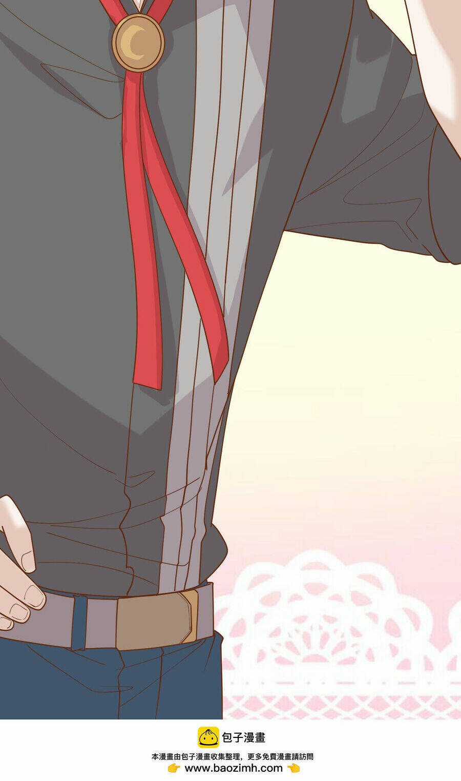 Thần Cấp Ngư Phu - Chapter 316 - Trang 43