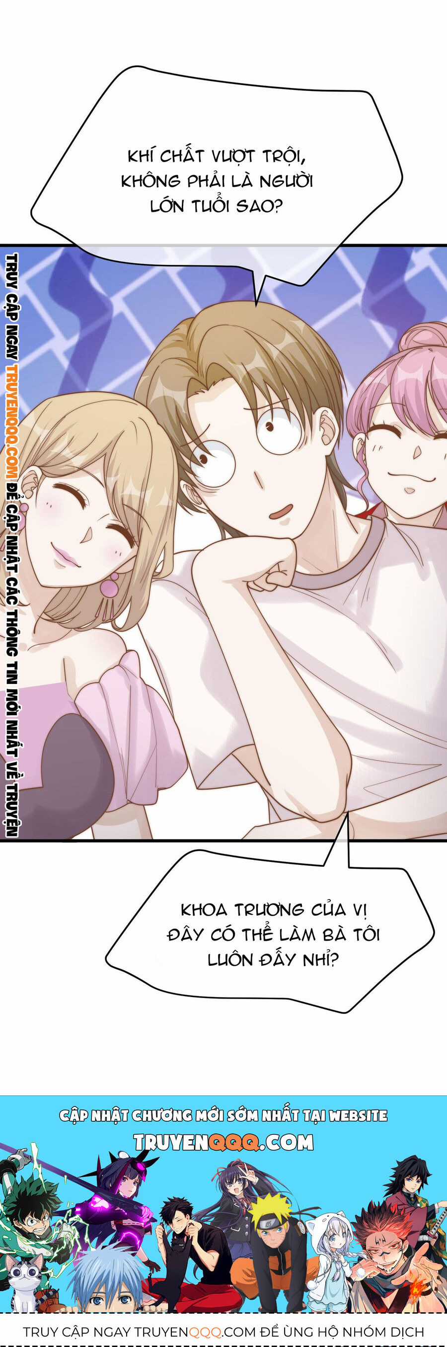 Thần Cấp Ngư Phu - Chapter 318 - Trang 29