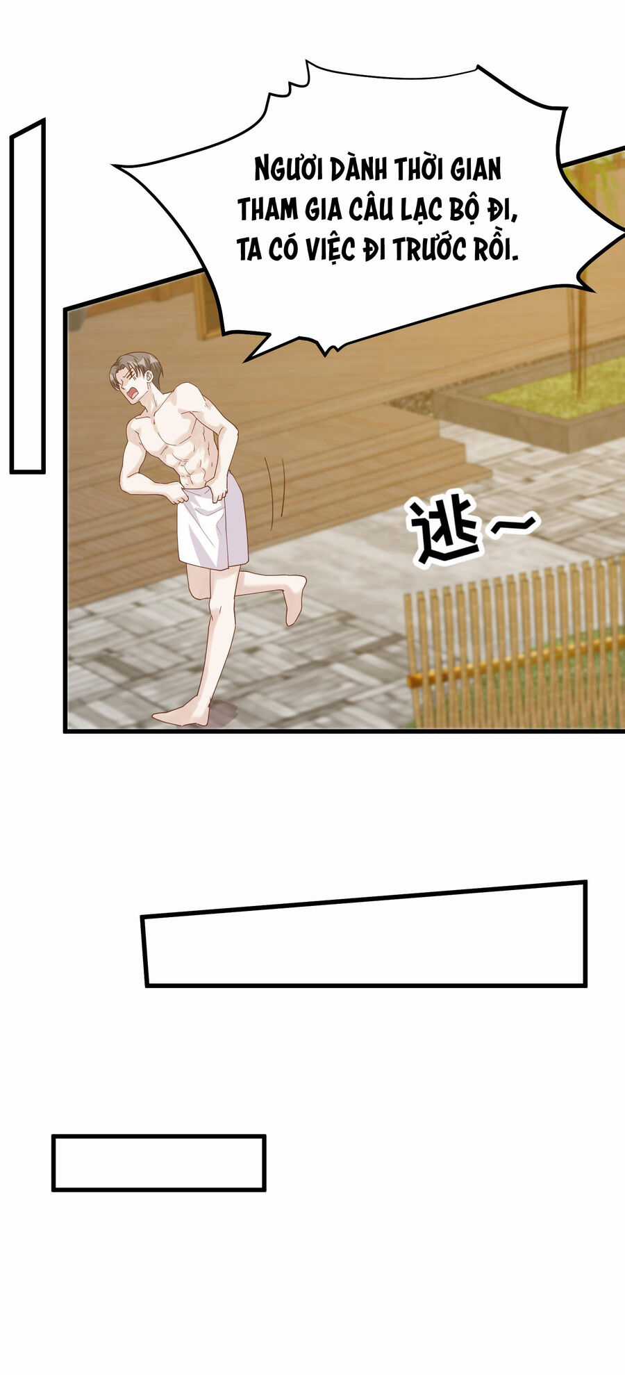 Thần Cấp Ngư Phu - Chapter 320 - Trang 21