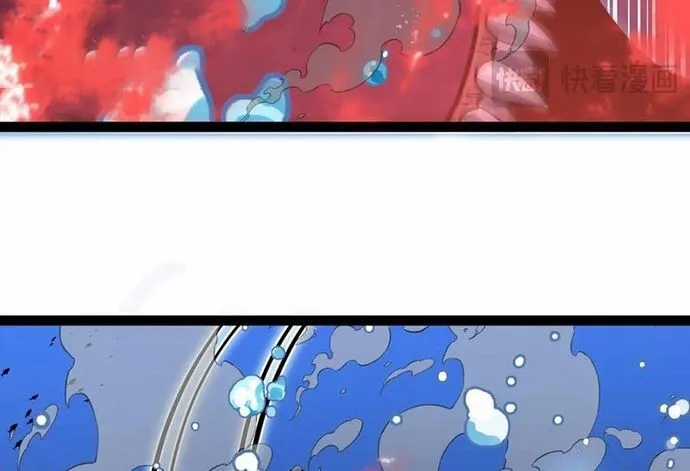 Thần Cấp Thăng Cấp Hệ Thống - Chapter 186 - Trang 108