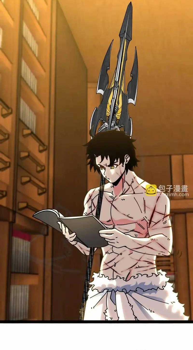 Thần Cấp Thăng Cấp Hệ Thống - Chapter 190 - Trang 2