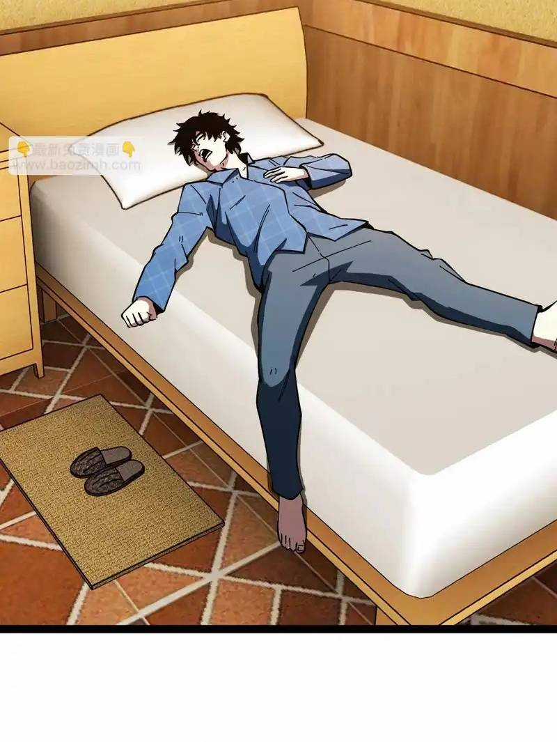 Thần Cấp Thăng Cấp Hệ Thống - Chapter 190 - Trang 34