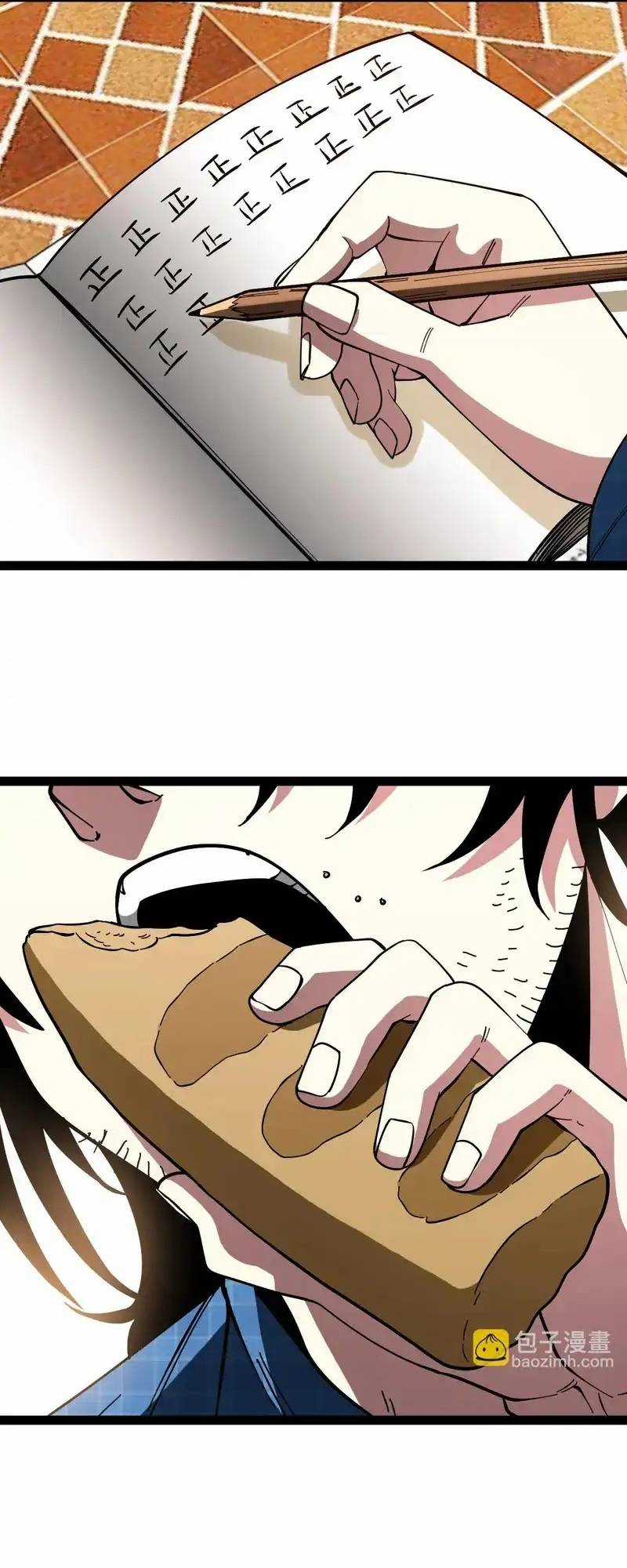 Thần Cấp Thăng Cấp Hệ Thống - Chapter 190 - Trang 37