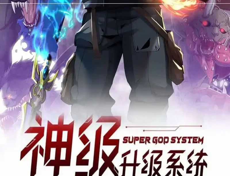 Thần Cấp Thăng Cấp Hệ Thống - Chapter 193 - Trang 3