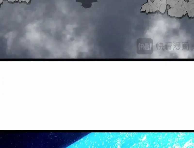 Thần Cấp Thăng Cấp Hệ Thống - Chapter 193 - Trang 22