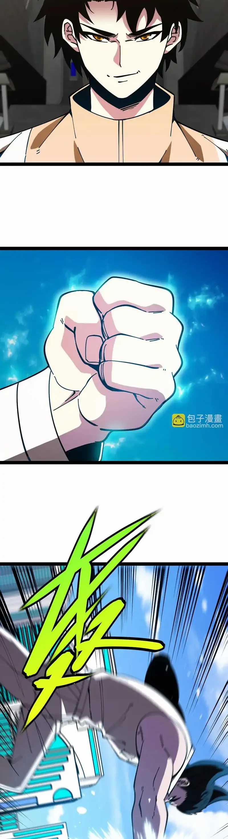 Thần Cấp Thăng Cấp Hệ Thống - Chapter 194 - Trang 3