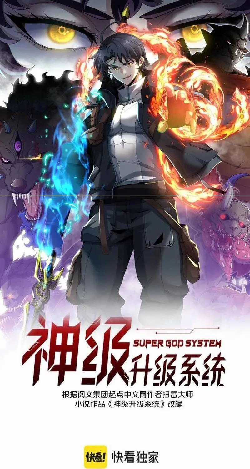 Thần Cấp Thăng Cấp Hệ Thống - Chapter 198 - Trang 2