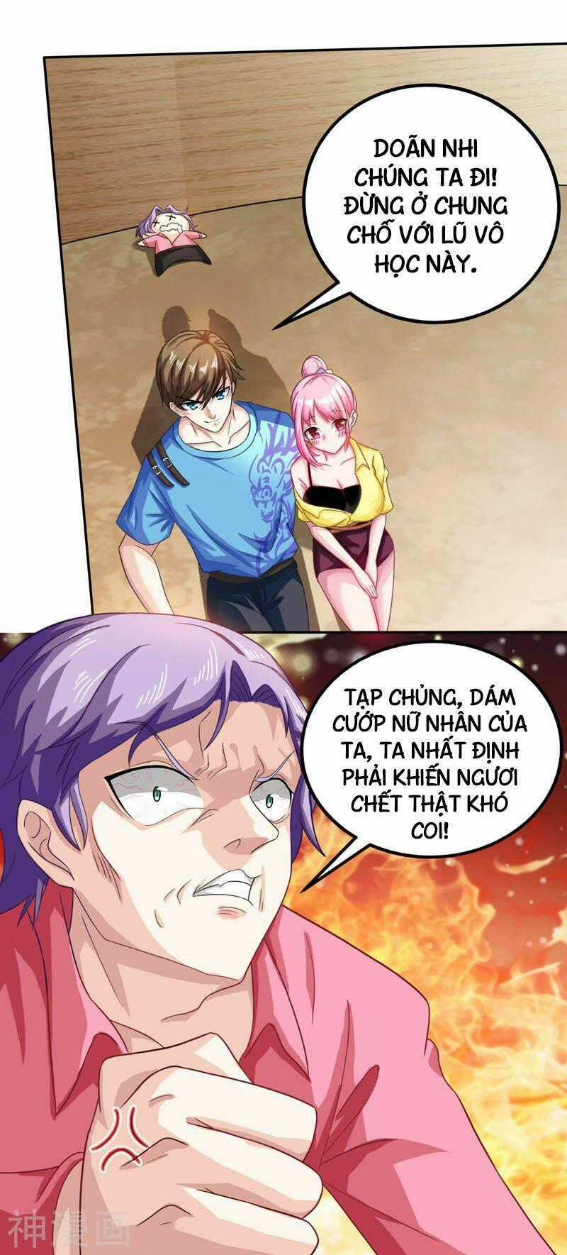 Thần Cấp Thấu Thị - Chapter 13 - Trang 27