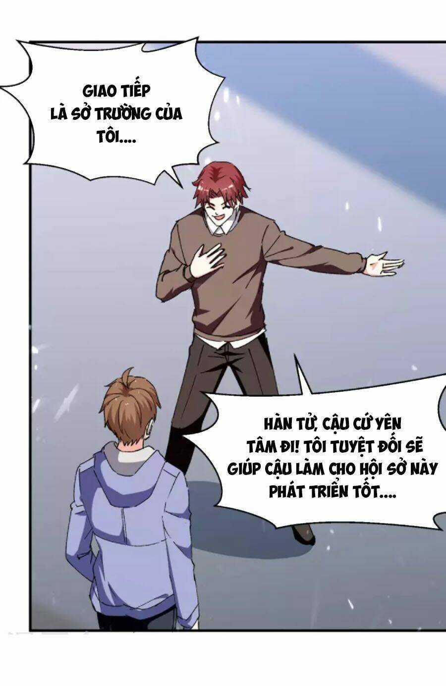 Thần Cấp Thấu Thị - Chapter 243 - Trang 13