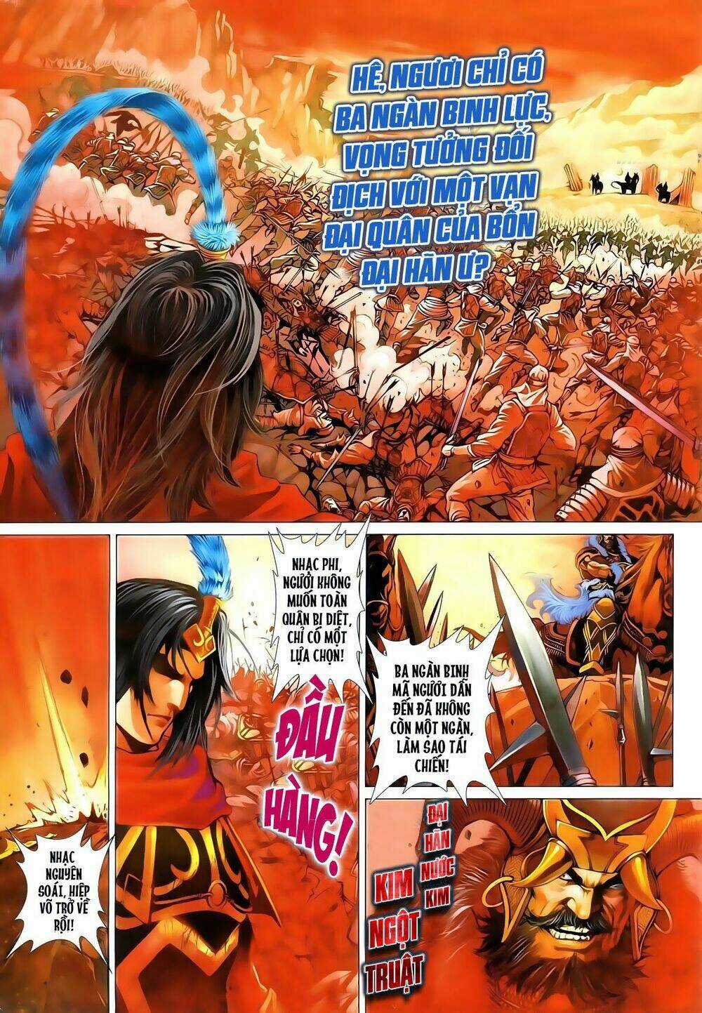 Thần Châu Kỳ Hiệp - Chapter 0 - Trang 4