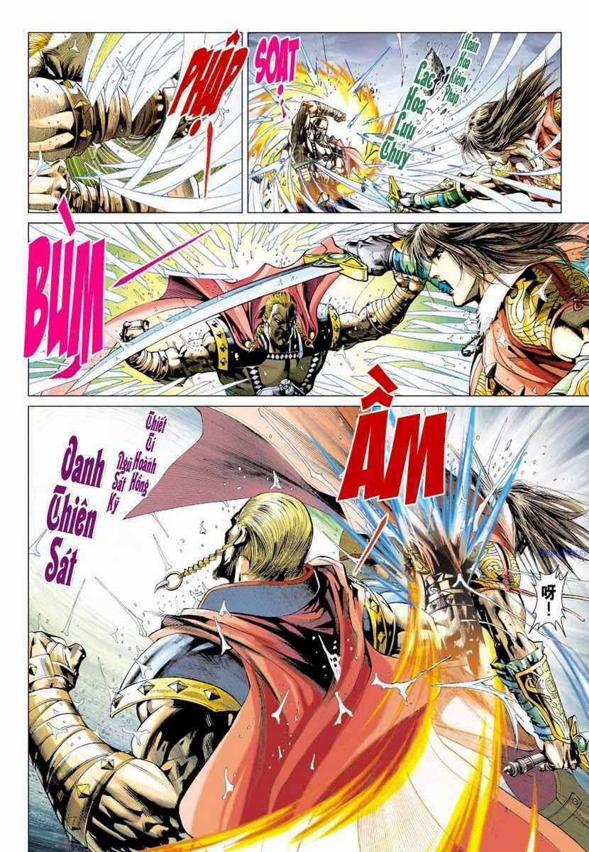 Thần Châu Kỳ Hiệp - Chapter 2 - Trang 26