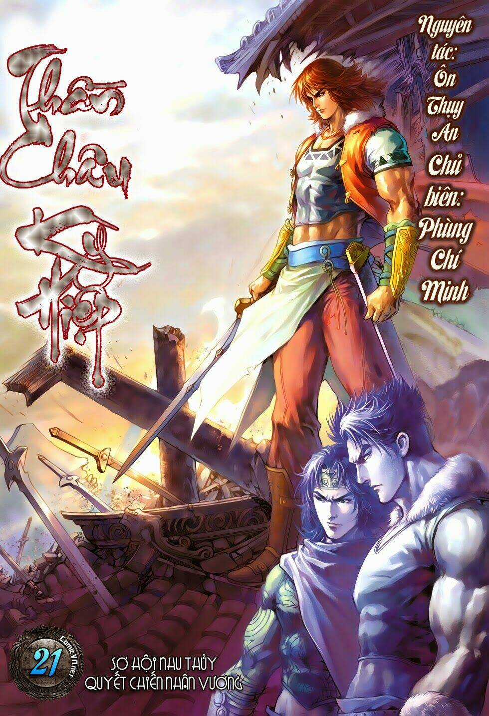 Thần Châu Kỳ Hiệp - Chapter 21 - Trang 1