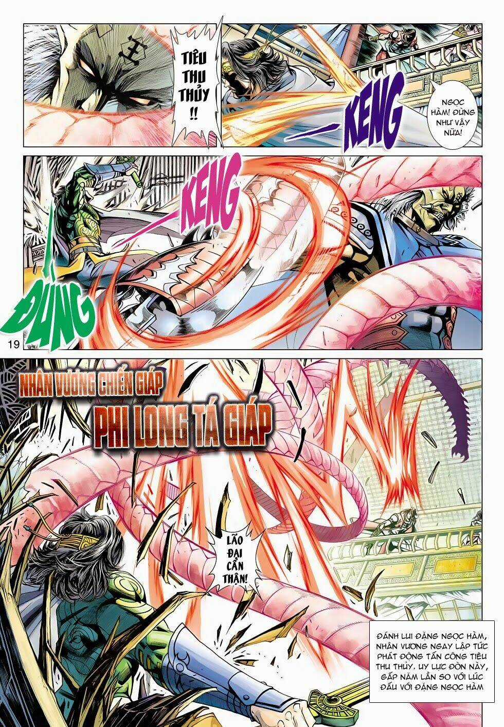 Thần Châu Kỳ Hiệp - Chapter 21 - Trang 19