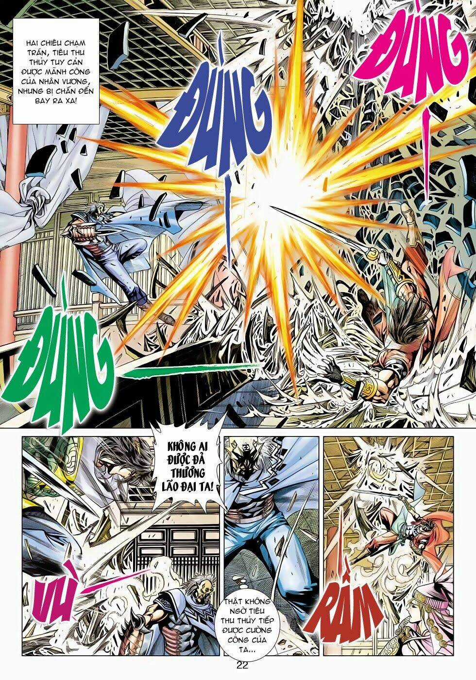 Thần Châu Kỳ Hiệp - Chapter 21 - Trang 22