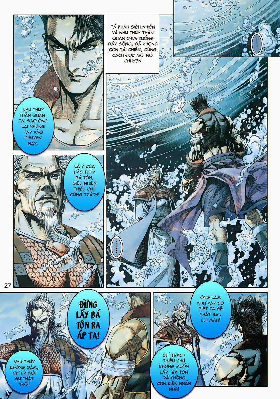 Thần Châu Kỳ Hiệp - Chapter 21 - Trang 27