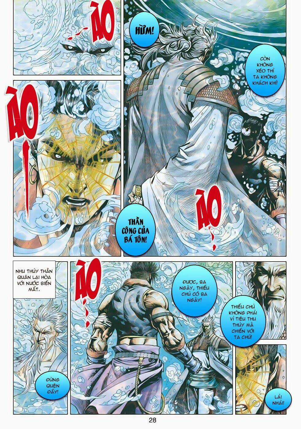 Thần Châu Kỳ Hiệp - Chapter 21 - Trang 28