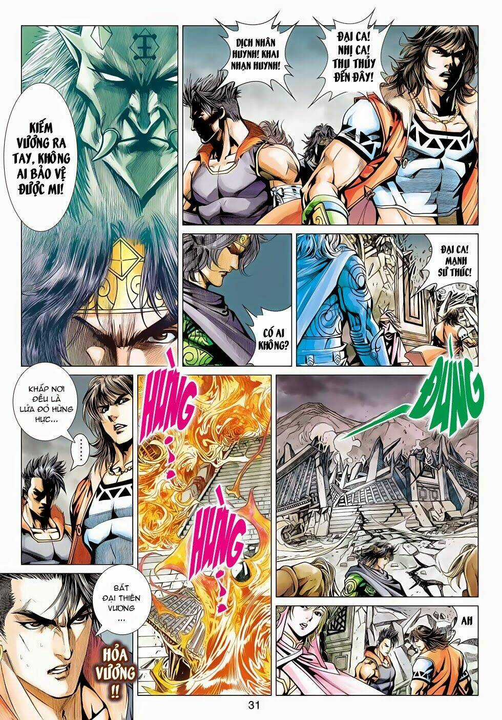 Thần Châu Kỳ Hiệp - Chapter 21 - Trang 31