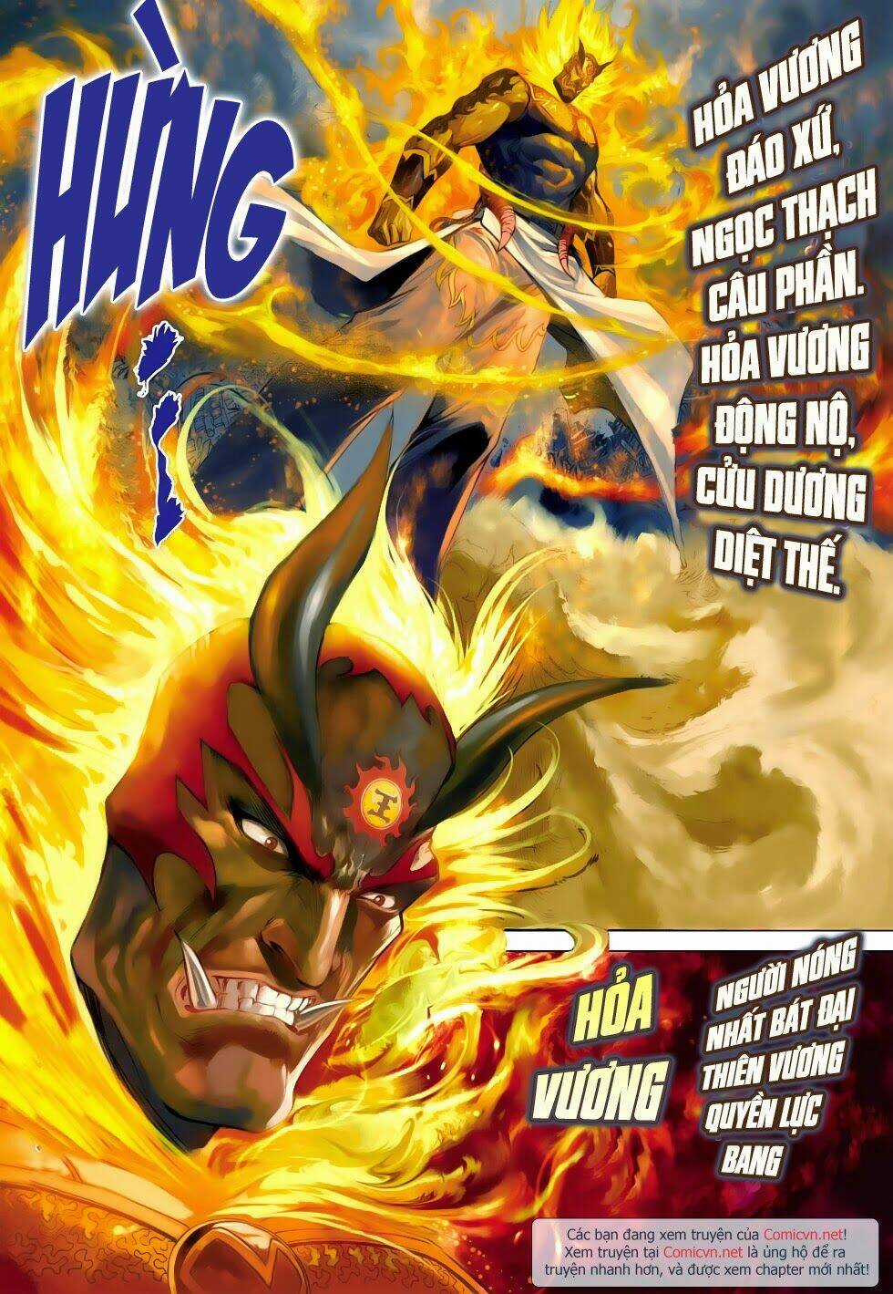 Thần Châu Kỳ Hiệp - Chapter 21 - Trang 32