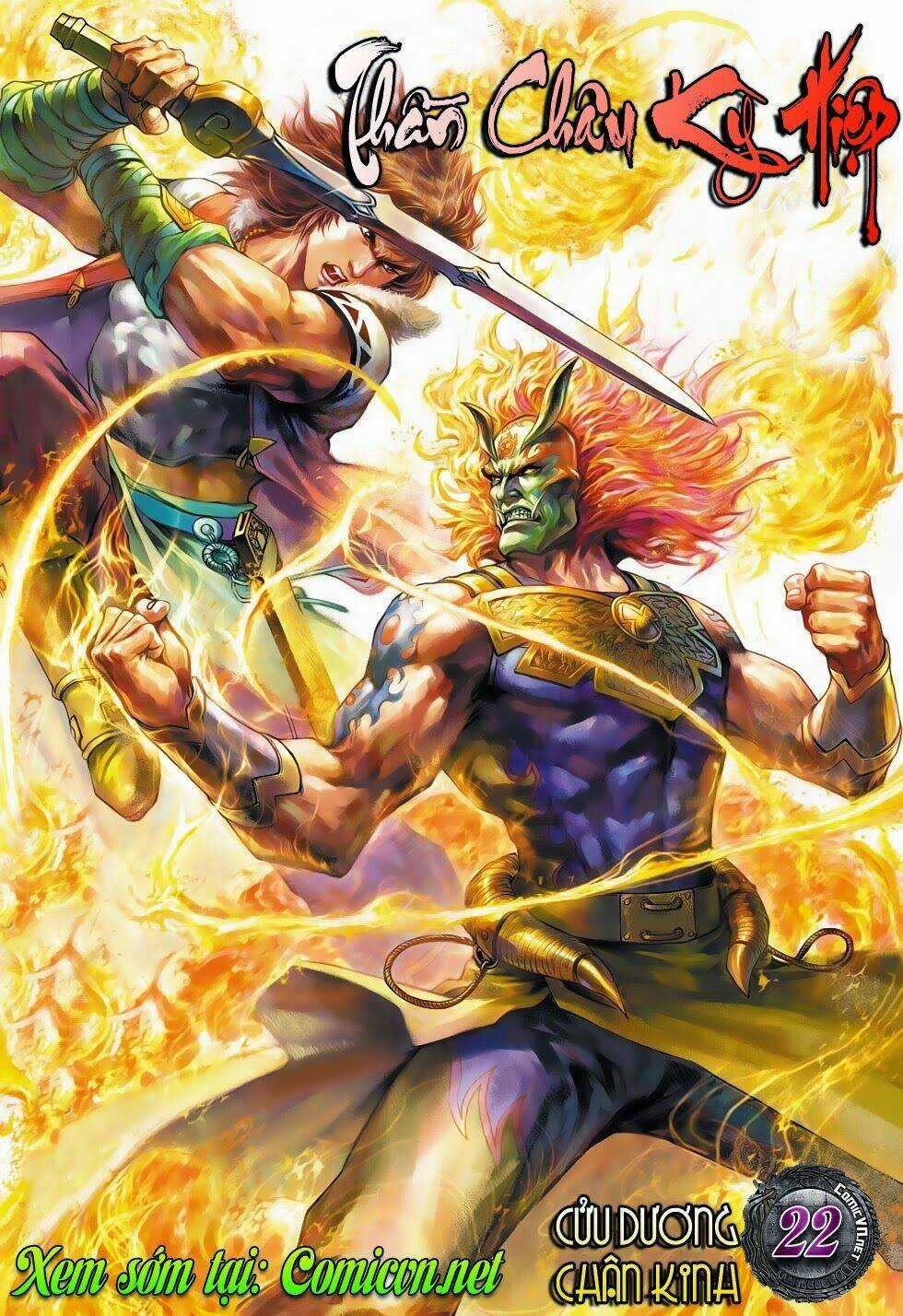 Thần Châu Kỳ Hiệp - Chapter 21 - Trang 33