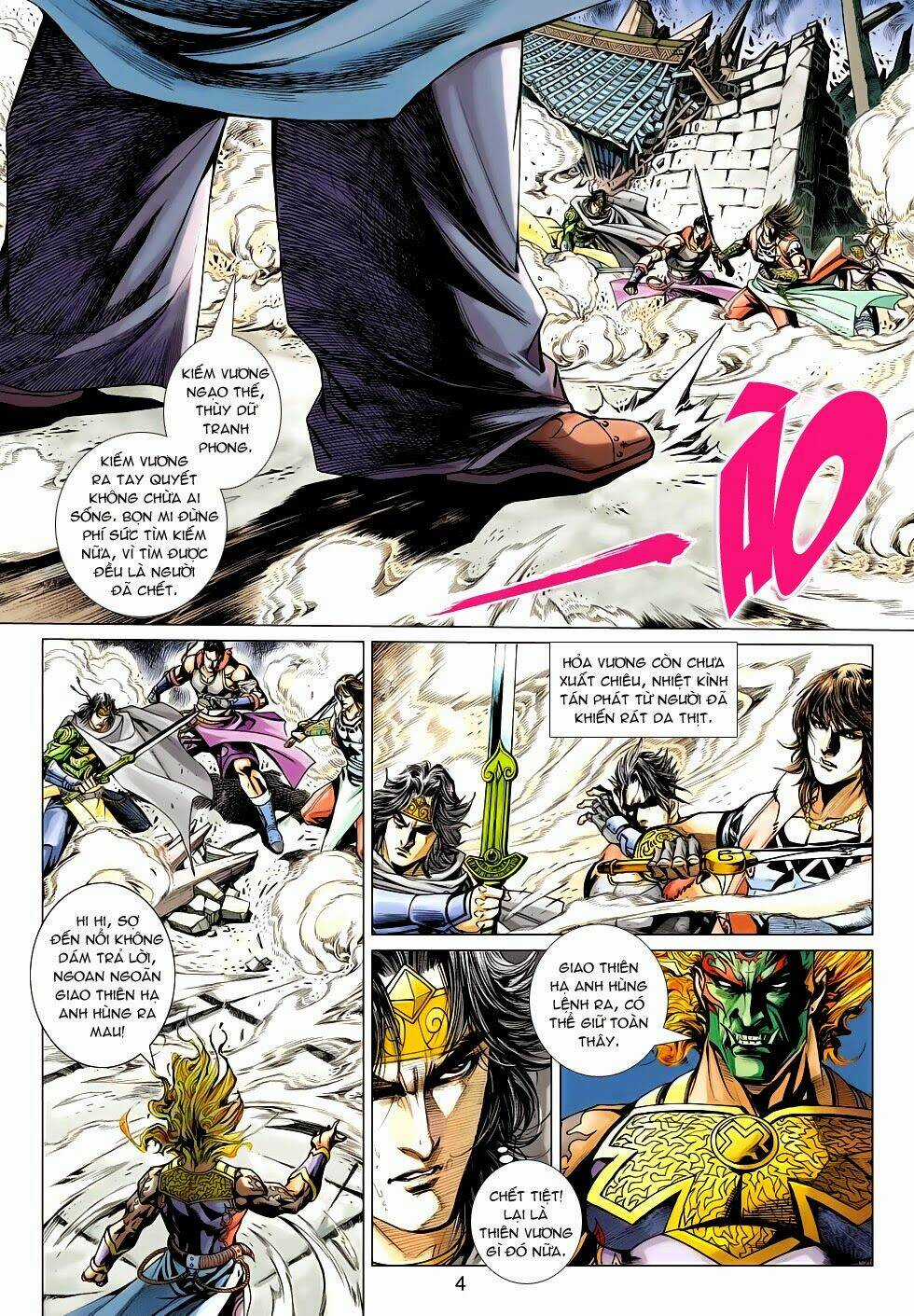 Thần Châu Kỳ Hiệp - Chapter 22 - Trang 4