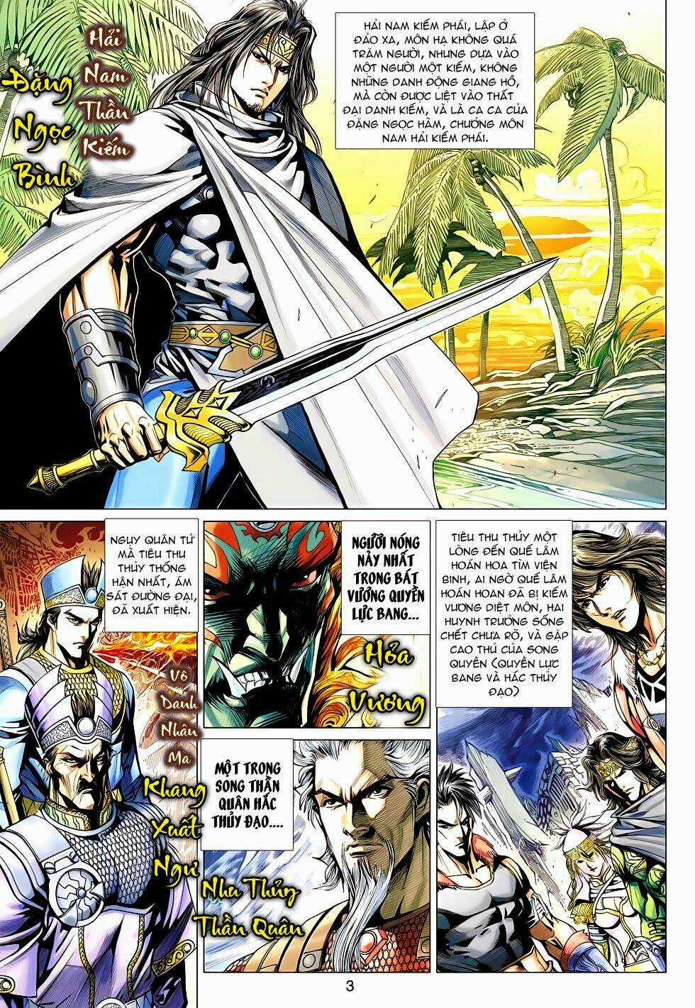 Thần Châu Kỳ Hiệp - Chapter 23 - Trang 3