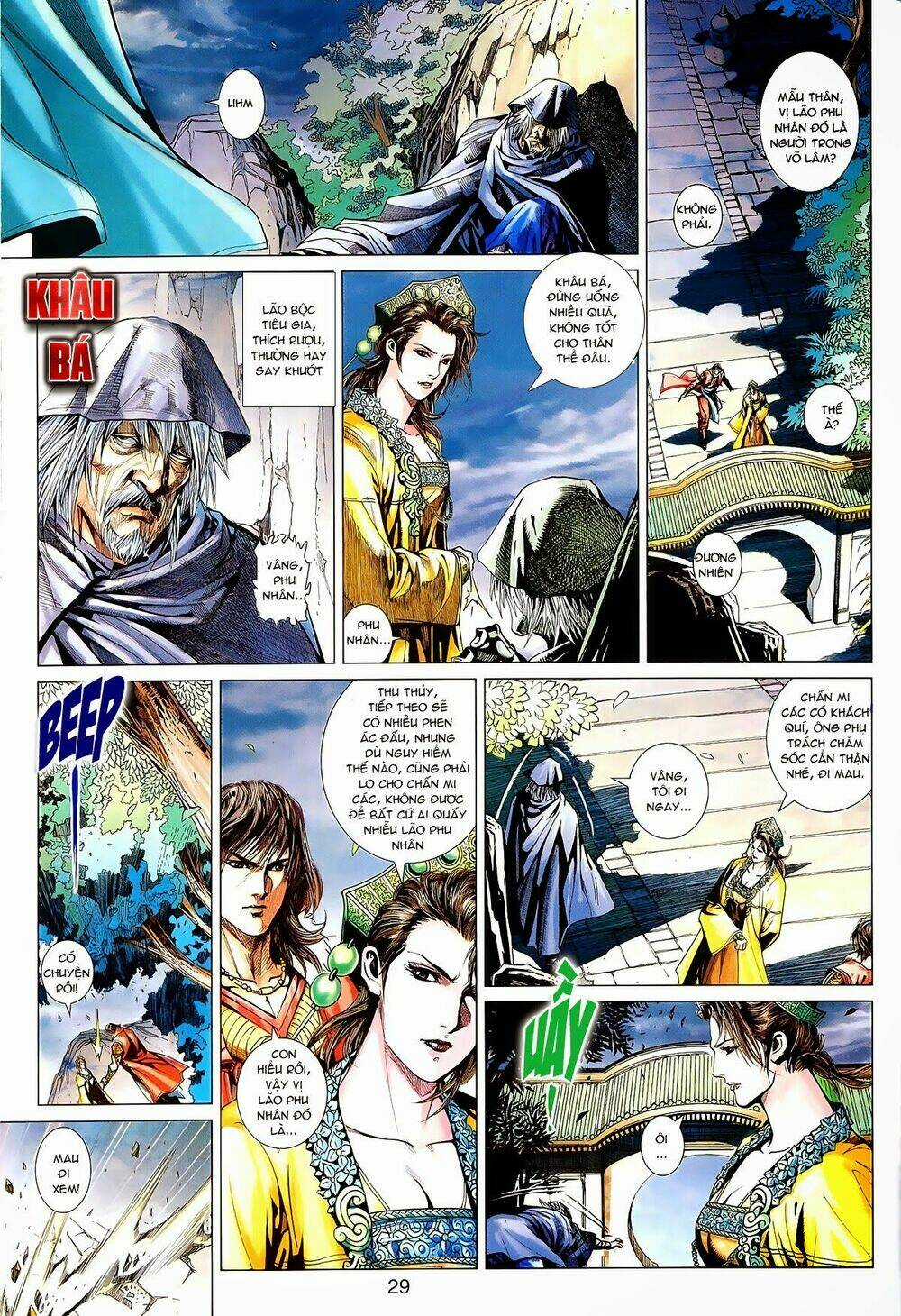 Thần Châu Kỳ Hiệp - Chapter 4 - Trang 29