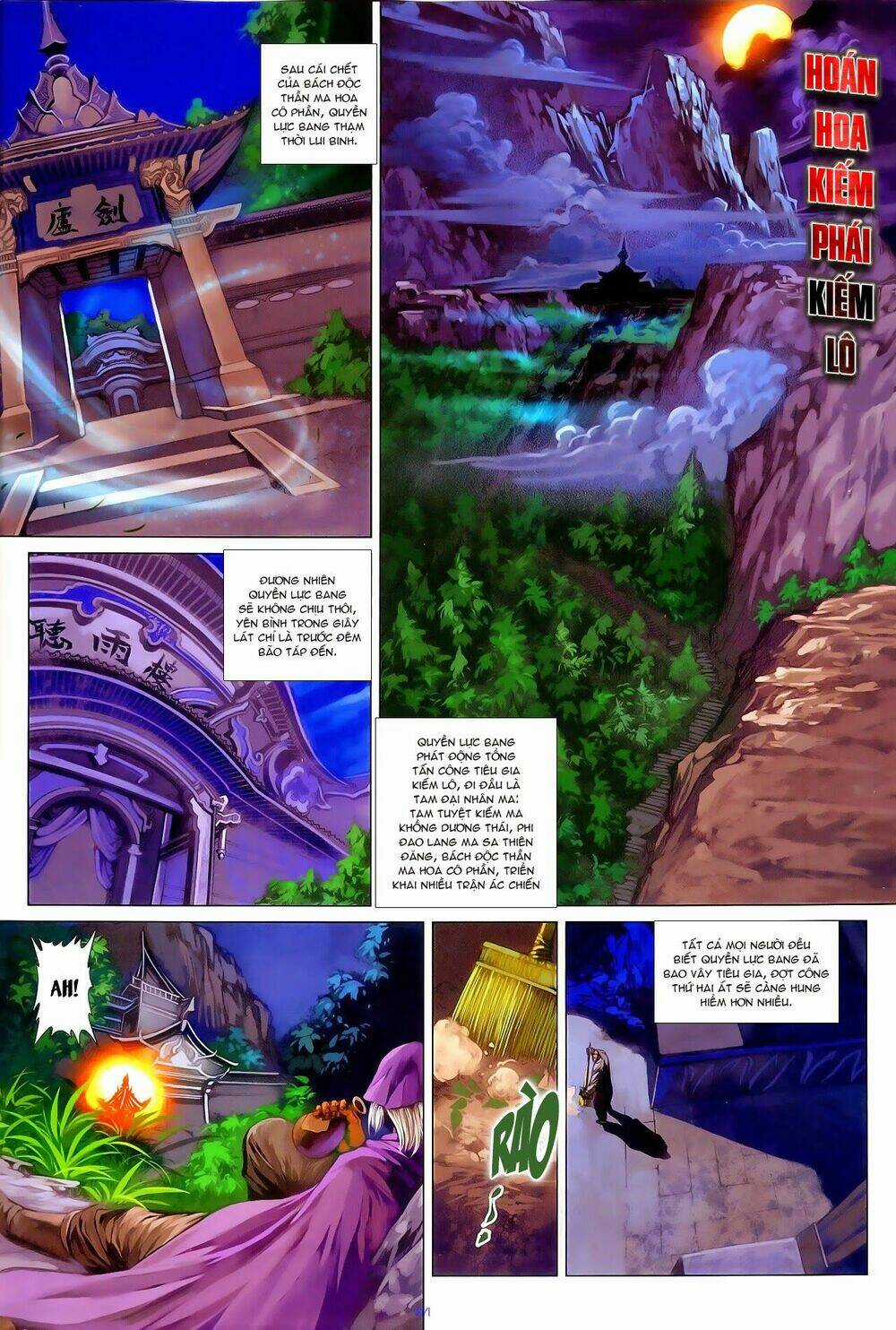 Thần Châu Kỳ Hiệp - Chapter 7 - Trang 3