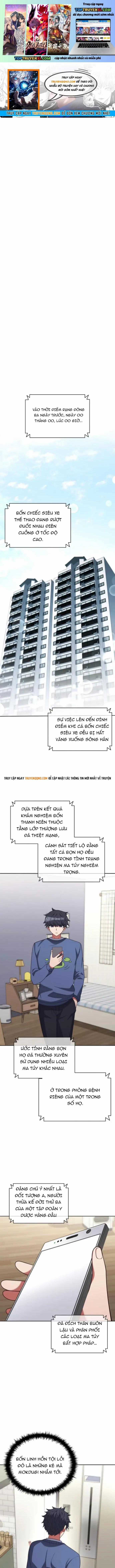 Thần Chết Part-Time - Chapter 40 - Trang 1