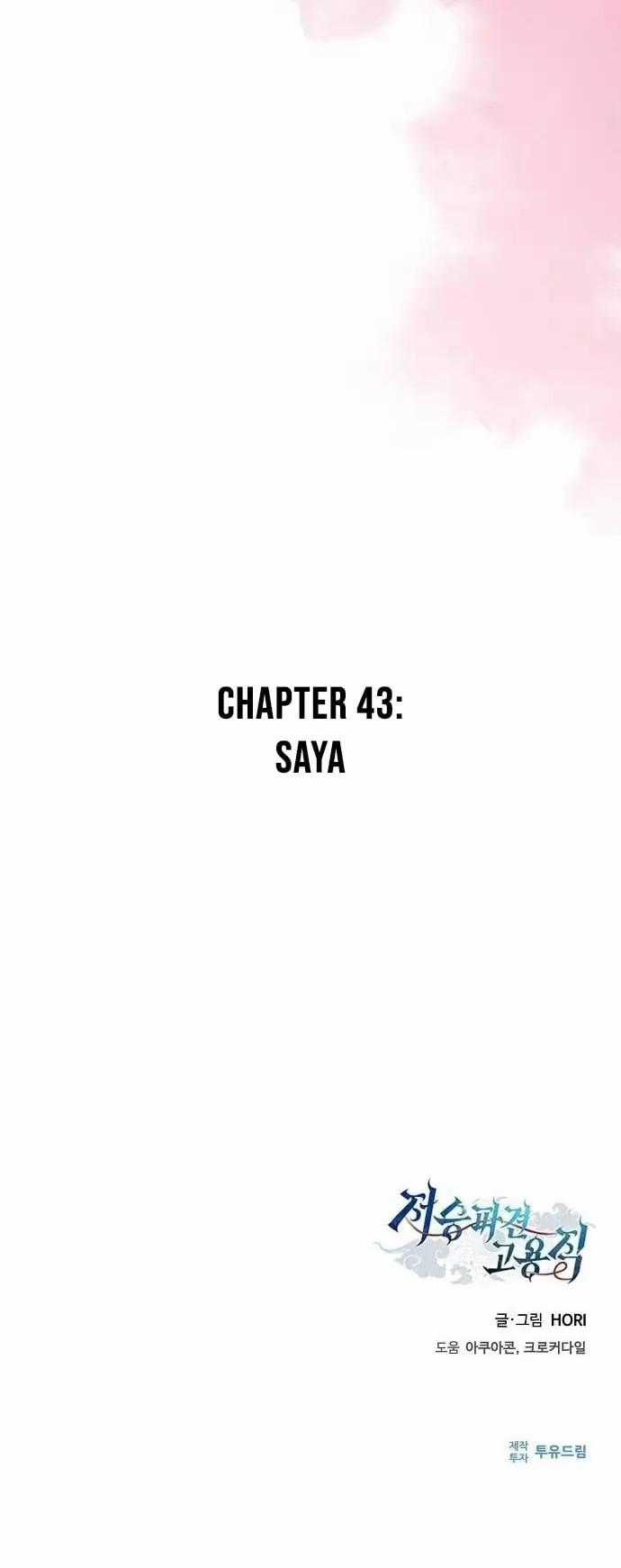 Thần Chết Part-Time - Chapter 43 - Trang 19