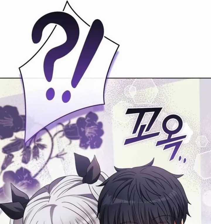 Thần Chết Part-Time - Chapter 48 - Trang 183