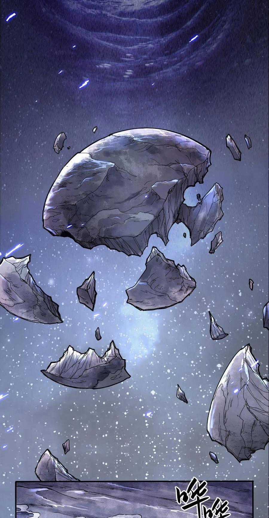 Thần Chi Cảnh - Chapter 1 - Trang 1