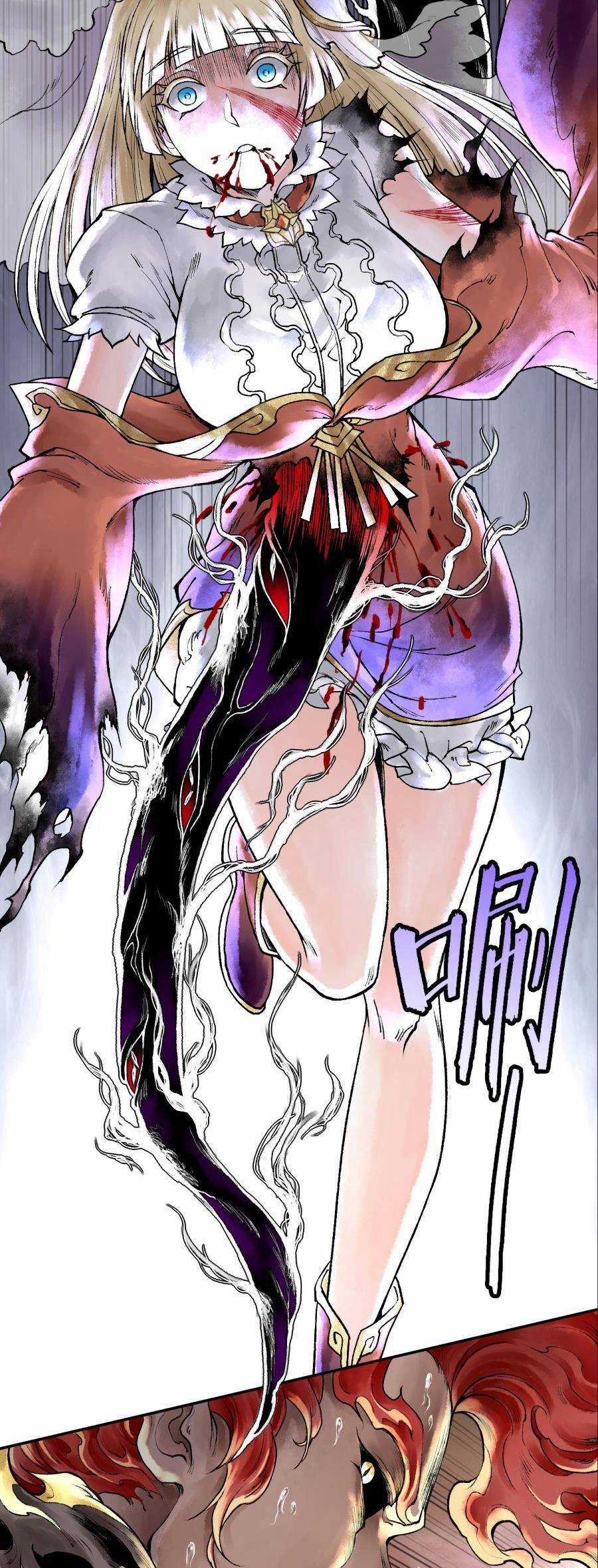 Thần Chi Cảnh - Chapter 1 - Trang 12