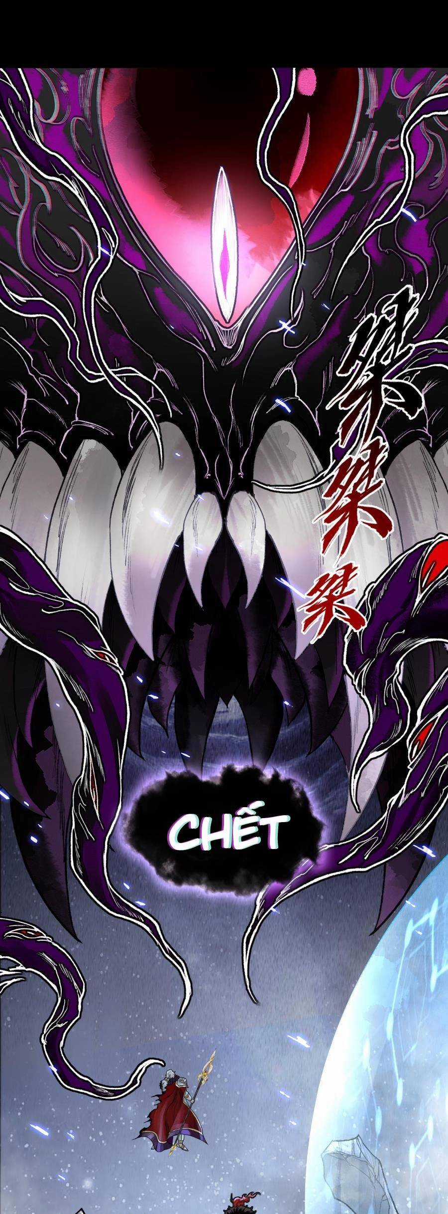 Thần Chi Cảnh - Chapter 1 - Trang 16