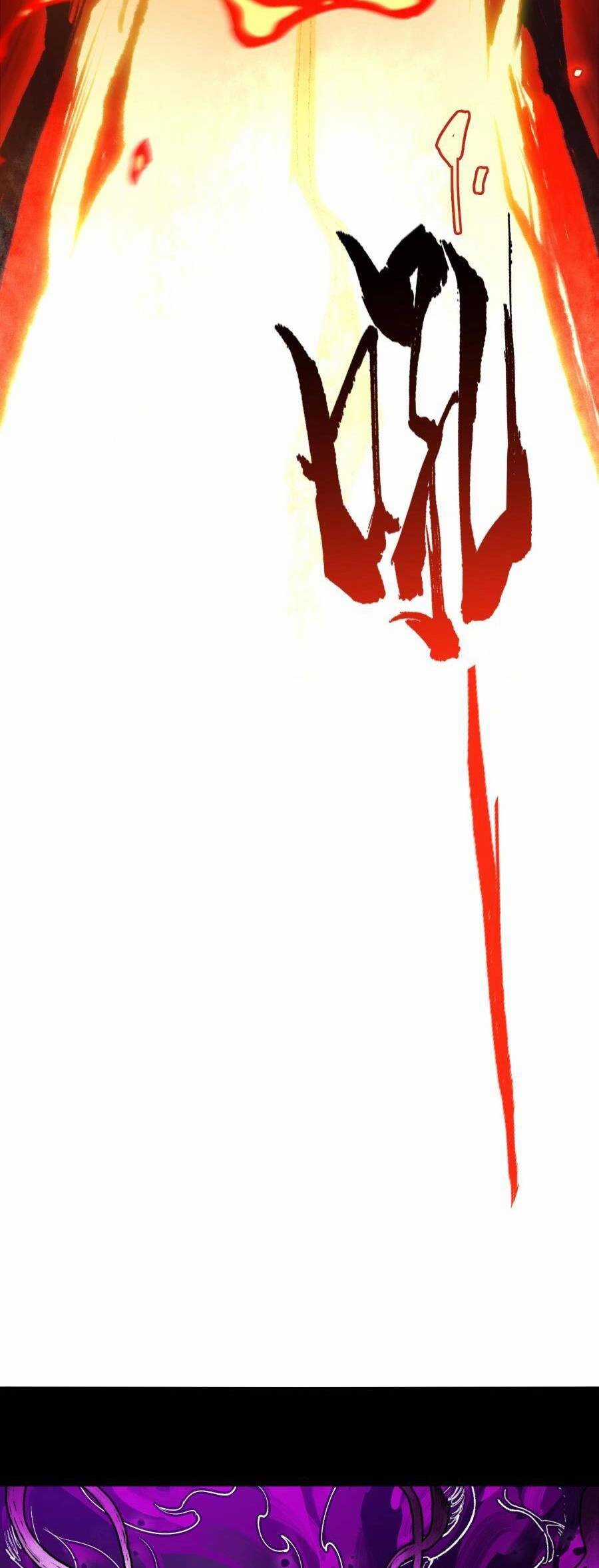 Thần Chi Cảnh - Chapter 1 - Trang 21