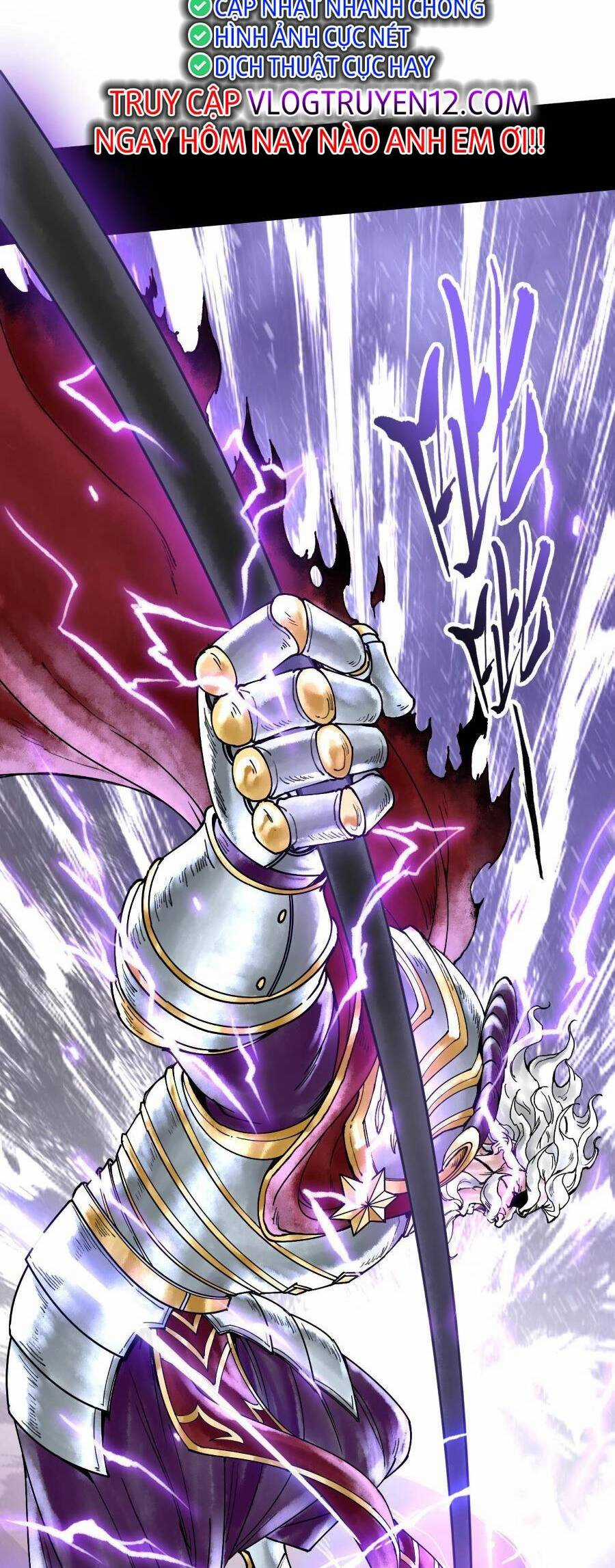 Thần Chi Cảnh - Chapter 1 - Trang 24