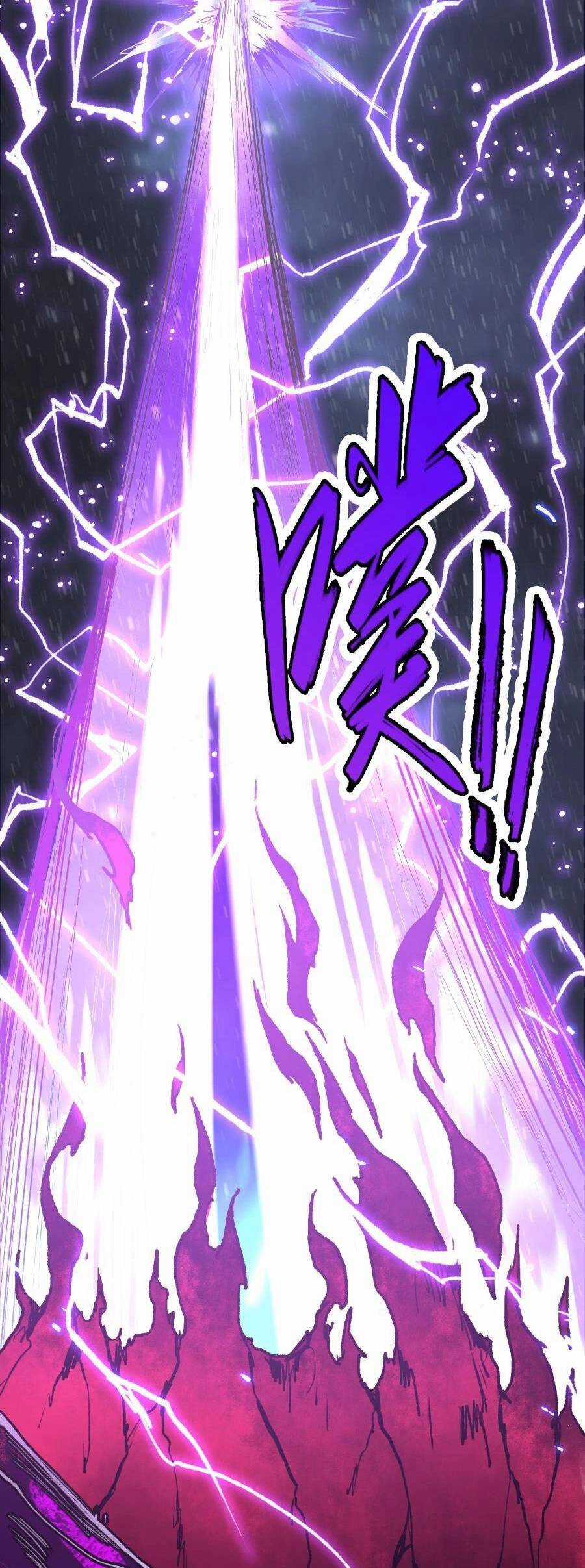 Thần Chi Cảnh - Chapter 1 - Trang 26