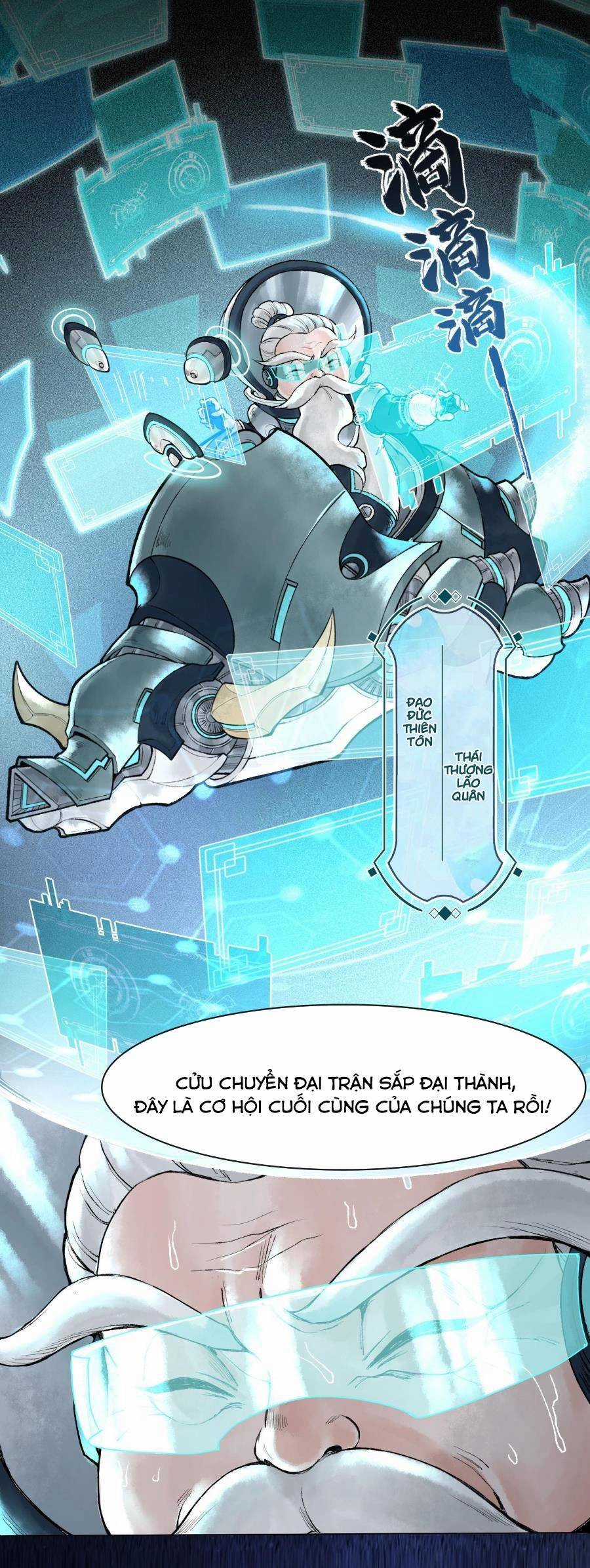 Thần Chi Cảnh - Chapter 1 - Trang 6