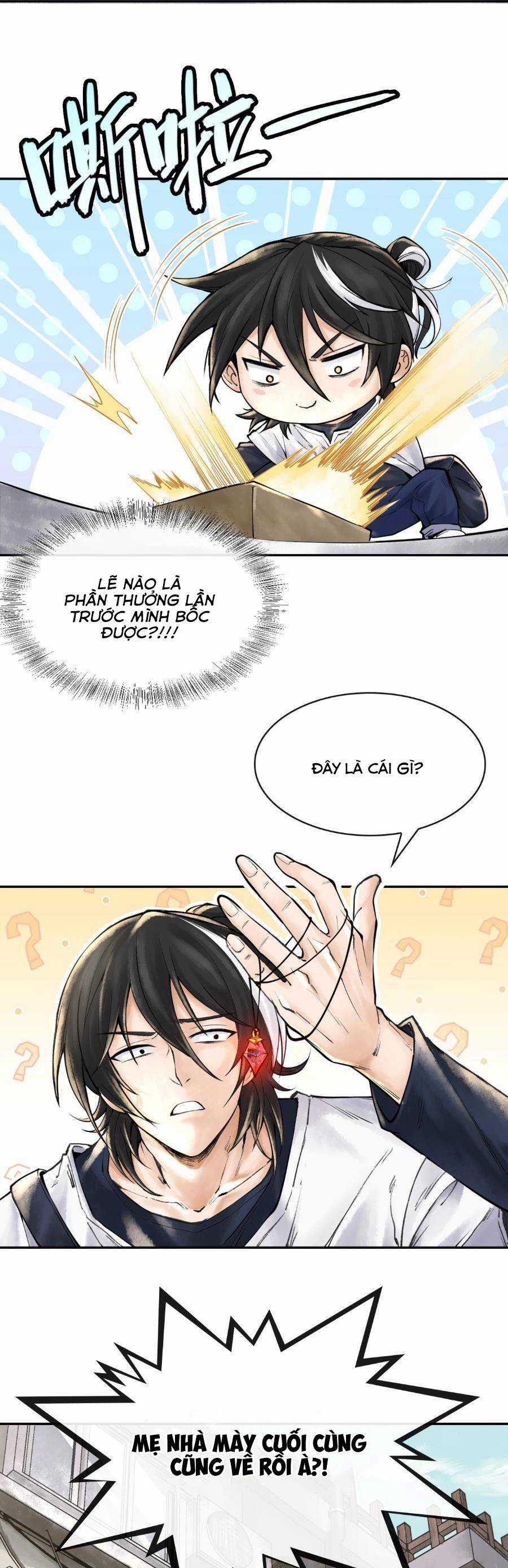 Thần Chi Cảnh - Chapter 2 - Trang 23