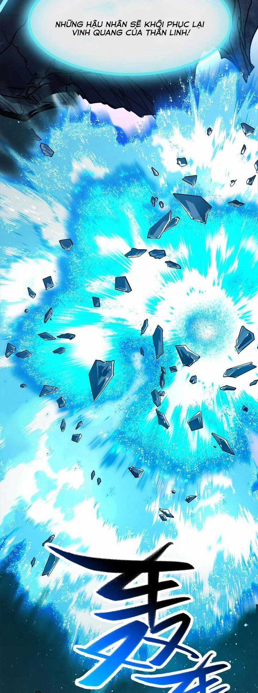 Thần Chi Cảnh - Chapter 2 - Trang 4