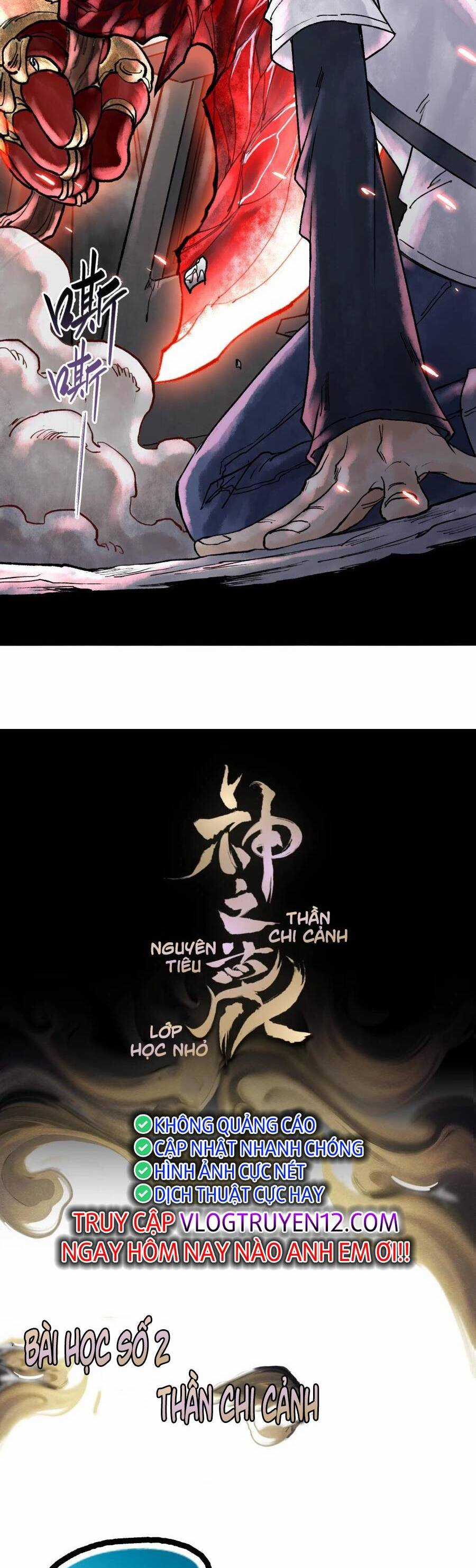 Thần Chi Cảnh - Chapter 2 - Trang 33