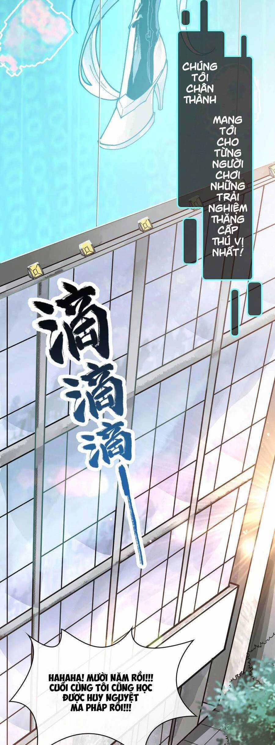 Thần Chi Cảnh - Chapter 2 - Trang 9